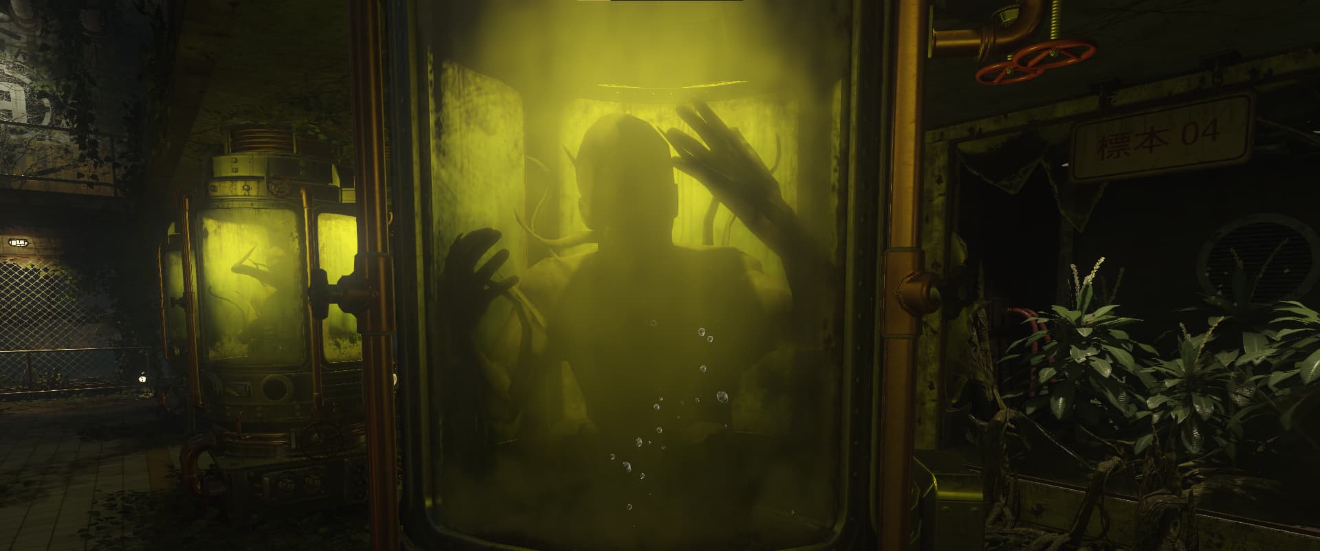 Jumpscare - Zetsubou No Shima | Guías COD Zombies
